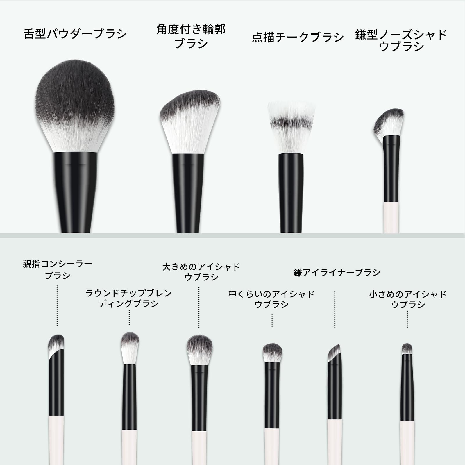Amazon.co.jp: MSQ 10本 メイクブラシ セット ブラシ フルセット